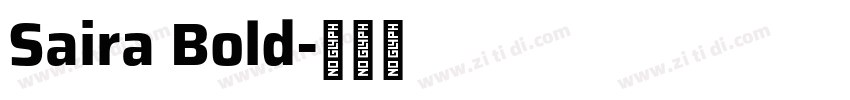 Saira Bold字体转换